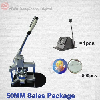 

Button maker 2"(50)MM Button Machine+500 Sets Metal Pin back+paper Cutter / 50MM Sales package