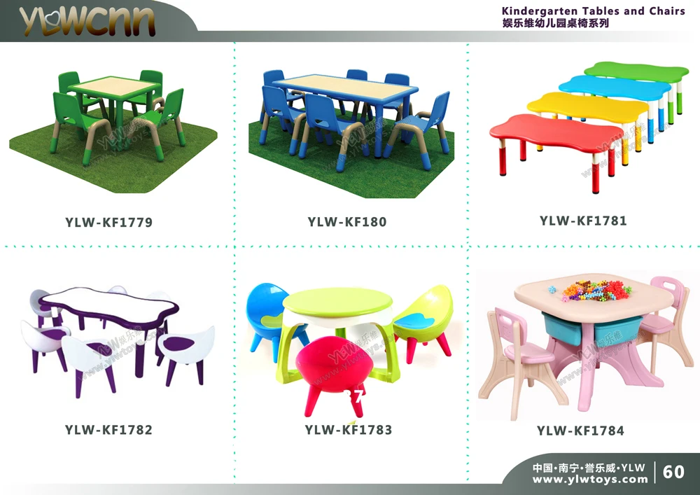 

high quality park center plastic table with chairs for rest,baby writing table and chairs