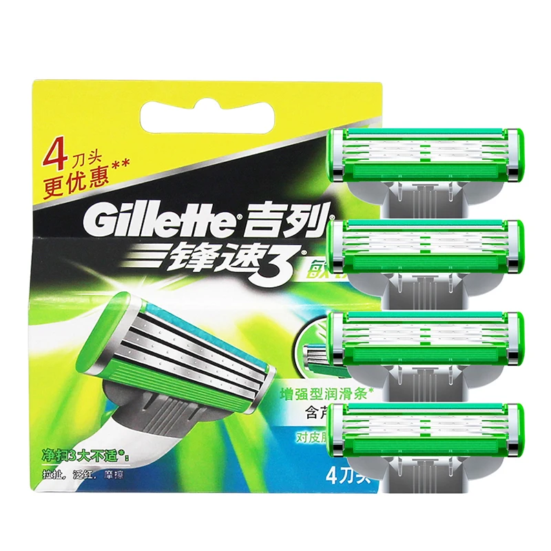 Скидка Gillette Mach 3 мощное чувствительное лезвие бритвенные лезвия для мужчин бритвы 4 лезвия для стрижки волос безопасные бритвы заменить мужские Т о...