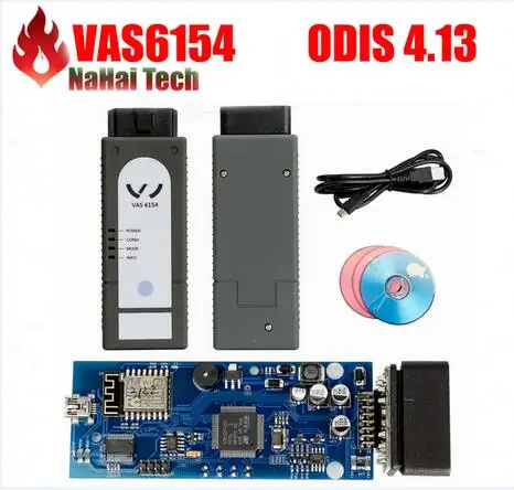 VAS 5054A OKI полный чип ODIS 5,13 с поддержкой клавиатуры UDS протокол с samsung чип VAS5054A диагностический инструмент - Цвет: VAS 6154