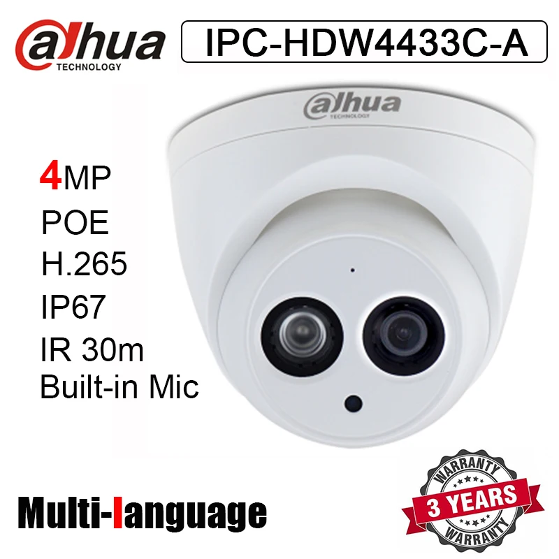 Dahua 4MP IP камера PoE H.265 Встроенный микрофон IPC-HDW4433C-A Замена IPC-HDW4431C-A HDW4431C-A-v2 купольная сетевая камера HDW4433C-A