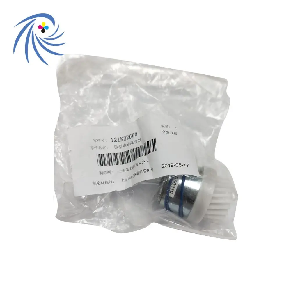 Original Registration Clutch 121K32660 For Xerox DocuCentre-II 4000 5010 DC4000 DC5010 DC450 | Компьютеры и офис