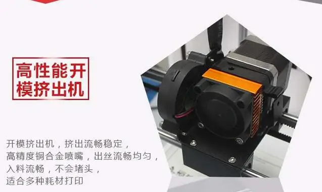QQ20170526100922