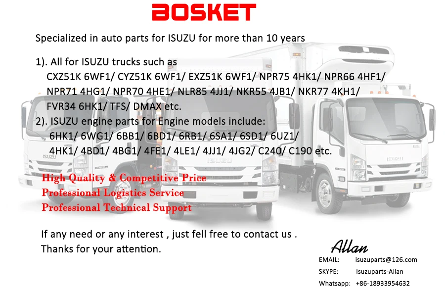 ISUZUPARTS-008
