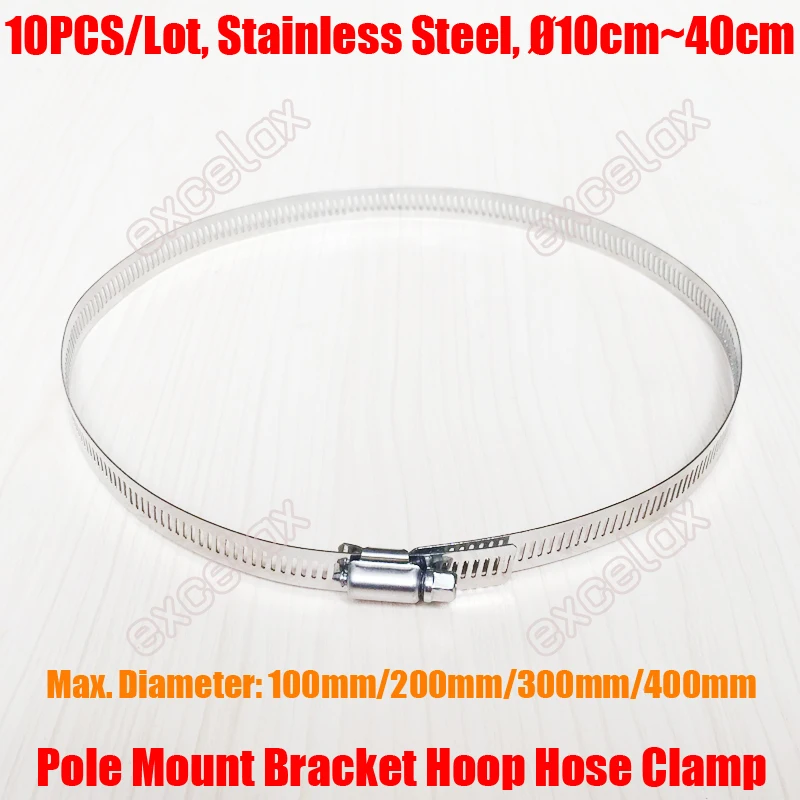 Stainless steel pole hoop hose clamp 2