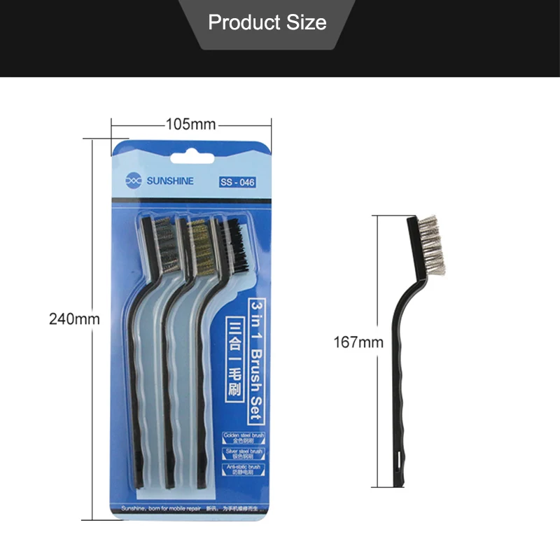 SS-046 3 in 1 Gold/Silver/Anti-static Steel Brush Cleaning Brush Phone Maintenance Motherboard BGA Soldering Repair Tools SS-046 3 in 1 Gold/Silver/Anti-static Steel Brush Cleaning Brush Phone Maintenance Motherboard BGA Soldering Repair Tools