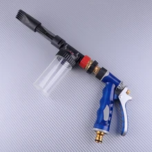 CITALL, универсальное регулируемое, высокое давление, пенная насадка, моющее мыло, 100 мл, бутылка для автомойки, пистолет, распылитель воды, чистая струя