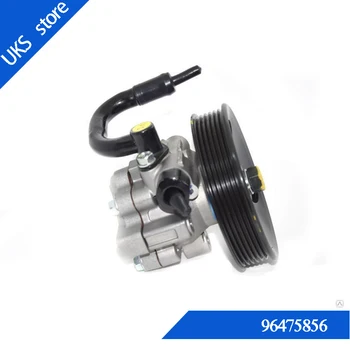 

96475856/95980806 Power steering pump for CHEVROLET CHEVROLET EPICA 06 2.0EDC4
