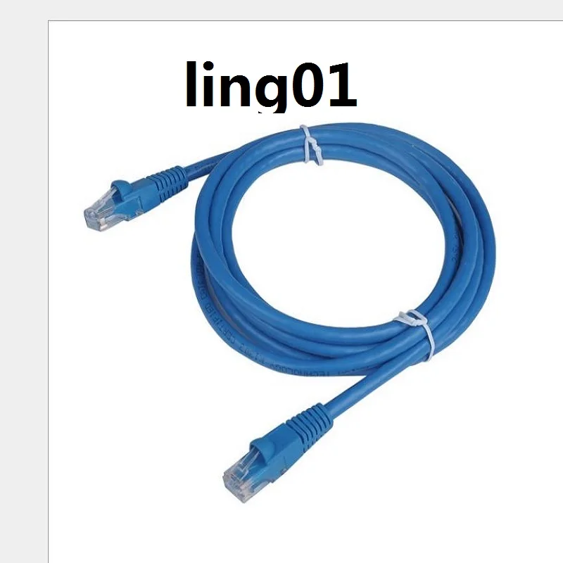 

ling01 Finished product network jumper Category 5 network cable Computer router cable Complete