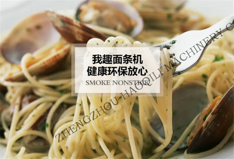 NOODLE MAKING MACHINE  (11)