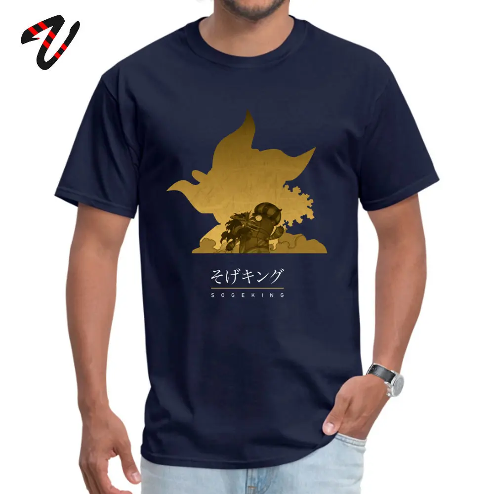 Sogeking الشارع الصيف الخريف لب الخيال طاقم الرقبة طالب قمم T قميص مضحك أعلى القمصان مضحك المصارعة كم تي شيرت