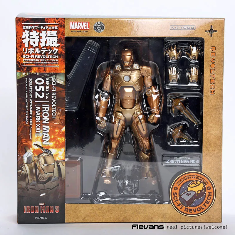 

SCI-FI Revoltech Series NO. 052 Iron Man Mark XXI MK 21 PVC Action Figure Collectible Model Toy