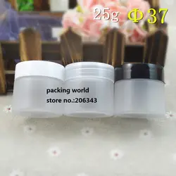 25 г матовое ПЭТ банка для крема с пластиковой крышкой, пластиковые банки банка для крема, Косметические Jar, косметической упаковки