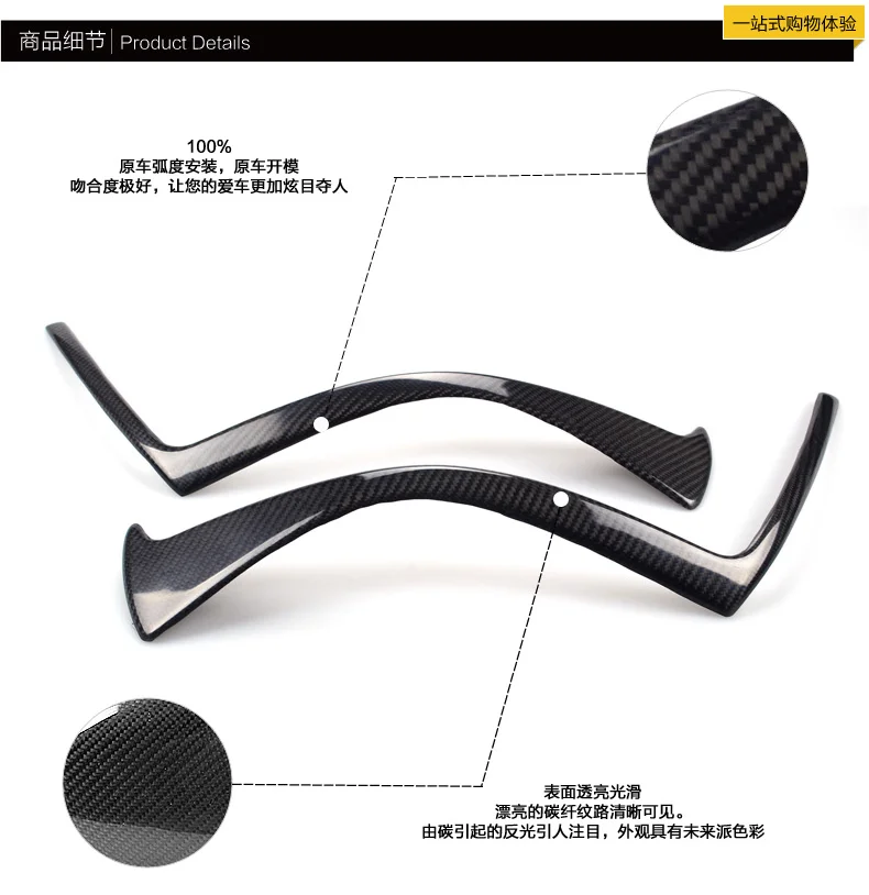 Подходит для SUZUKI ручной работы из углеродного волокна 05 13|fiber carbon|fiber eyebrowsfiber light |
