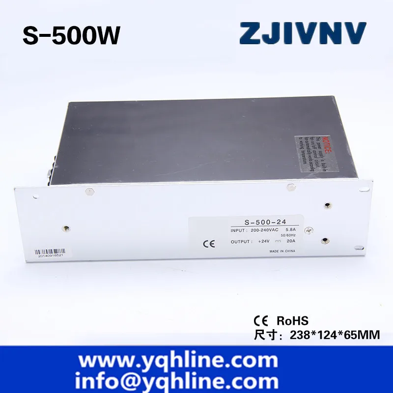 s-500W 1__