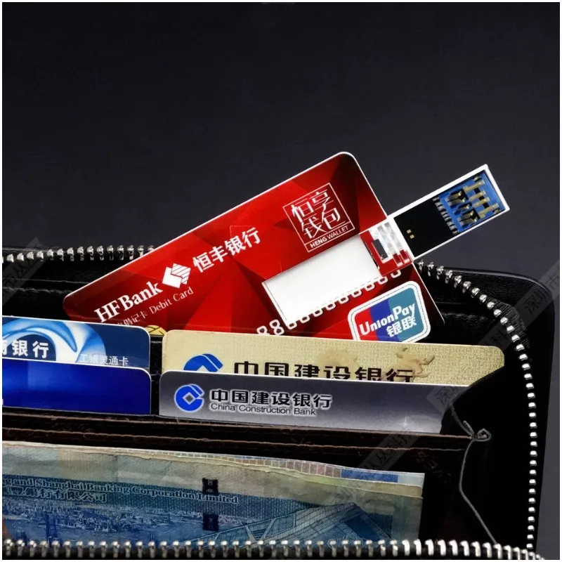 Супер тонкая Кредитная карта USB3.0 4g 8g, высокое качество, скоростная флеш-карта USB, бизнес-карта для лучших подарков