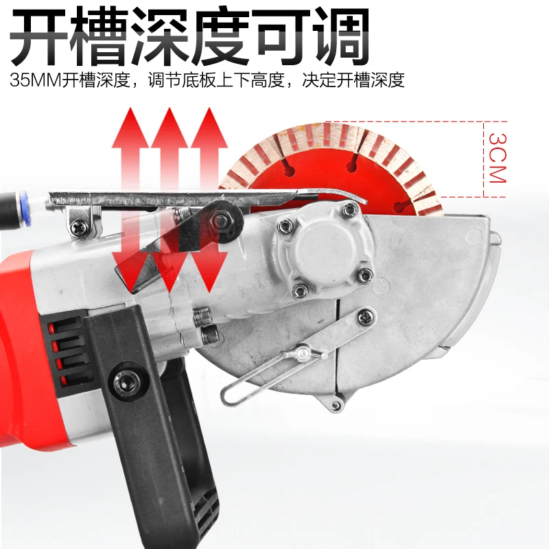 1900 Вт многофункциональная машина для резки стен для кирпича, гранита, мооркамня, мрамора, гриотта, беспыльной резки бетона, пола, стены