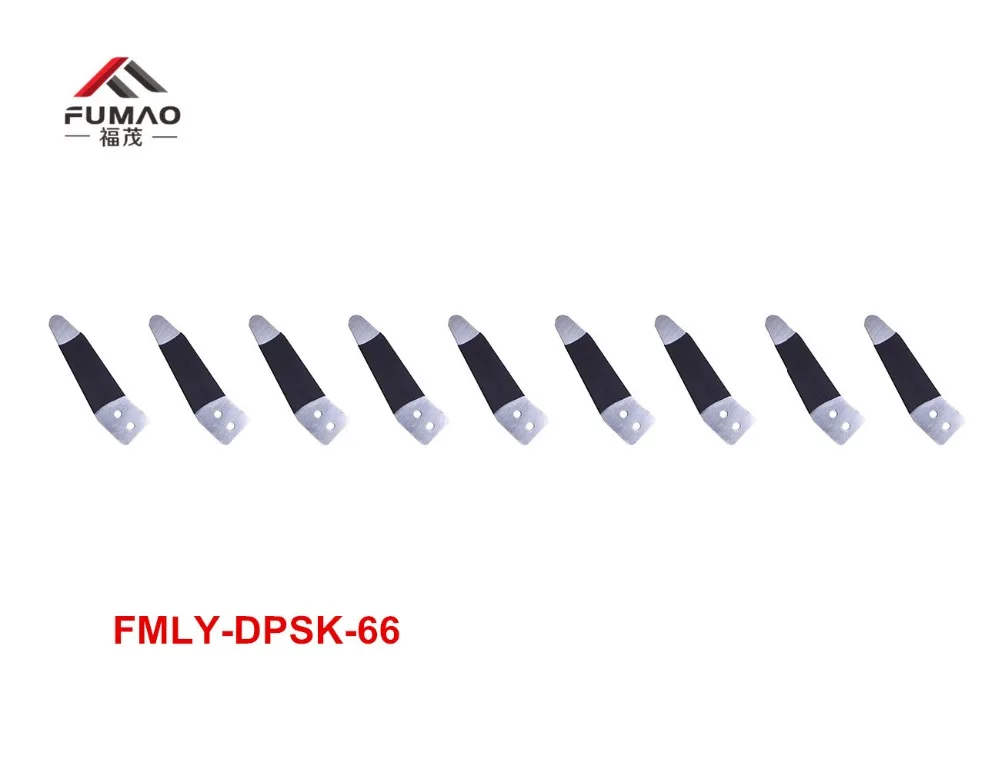 FMLY-DPSK-66 (1)