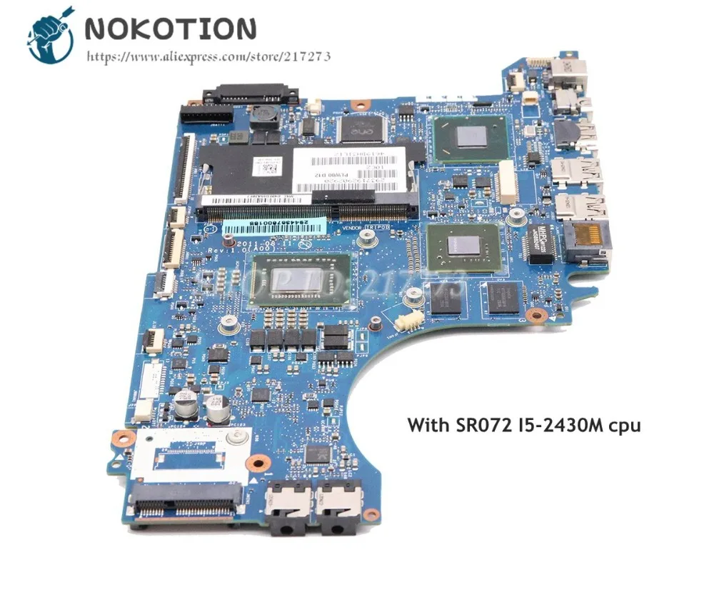 NOKOTION для Dell XPS 14Z L412Z материнская плата ноутбука CN-01GY8V 01GY8V PLW00 LA-7451P CPU GT520M 1GB |