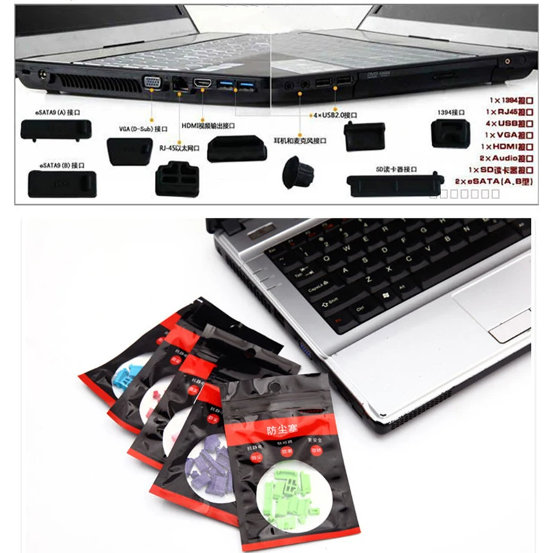 13Pcs/Set Anti Dust Plug For Laptop Silicone Cover Stopper Laptop dust plug laptop dustproof usb dust plug Computer Accessories