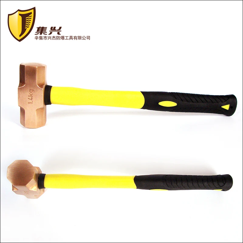 

2.7kg/6p Red Copper Sledge Hammer with Fiberglass Handle,Non sparking tools