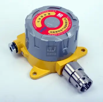 

KQ500-NO2 nitrogen dioxide gas detection transmitter / detector / alarm