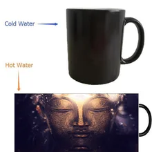 Buda bokeh magia taza de tazas taza de café calor revelan tazas sensibles al Calor que cambia de color vino