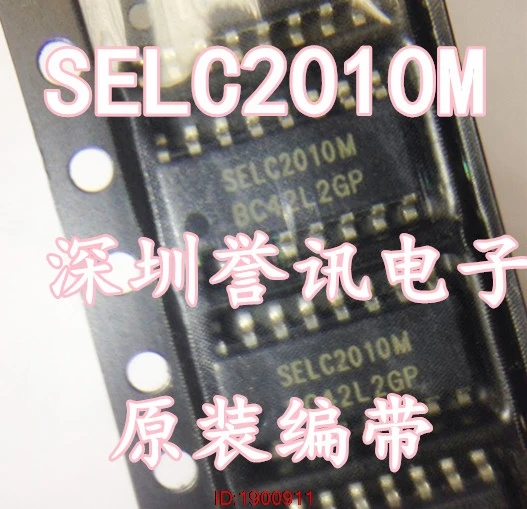 Микросхема selc2010 драйвер. St-es120, ключ-выключатель. Selc. Selc. Selc.