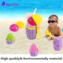 Brinquedos de praia para bebês, brinquedos infantis de banho educacionais, pequenos molde para bolo, sorvete, pudim, praia, areia, brincar na água brinquedos, brinquedos