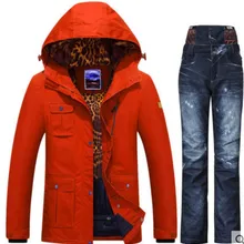 Женский оранжевый зимний костюм Женская винно-красная лыжная куртка для скейтбординга со светло-голубыми лыжными брюками Водонепроницаемая лыжная одежда для катания на коньках лыжный костюм