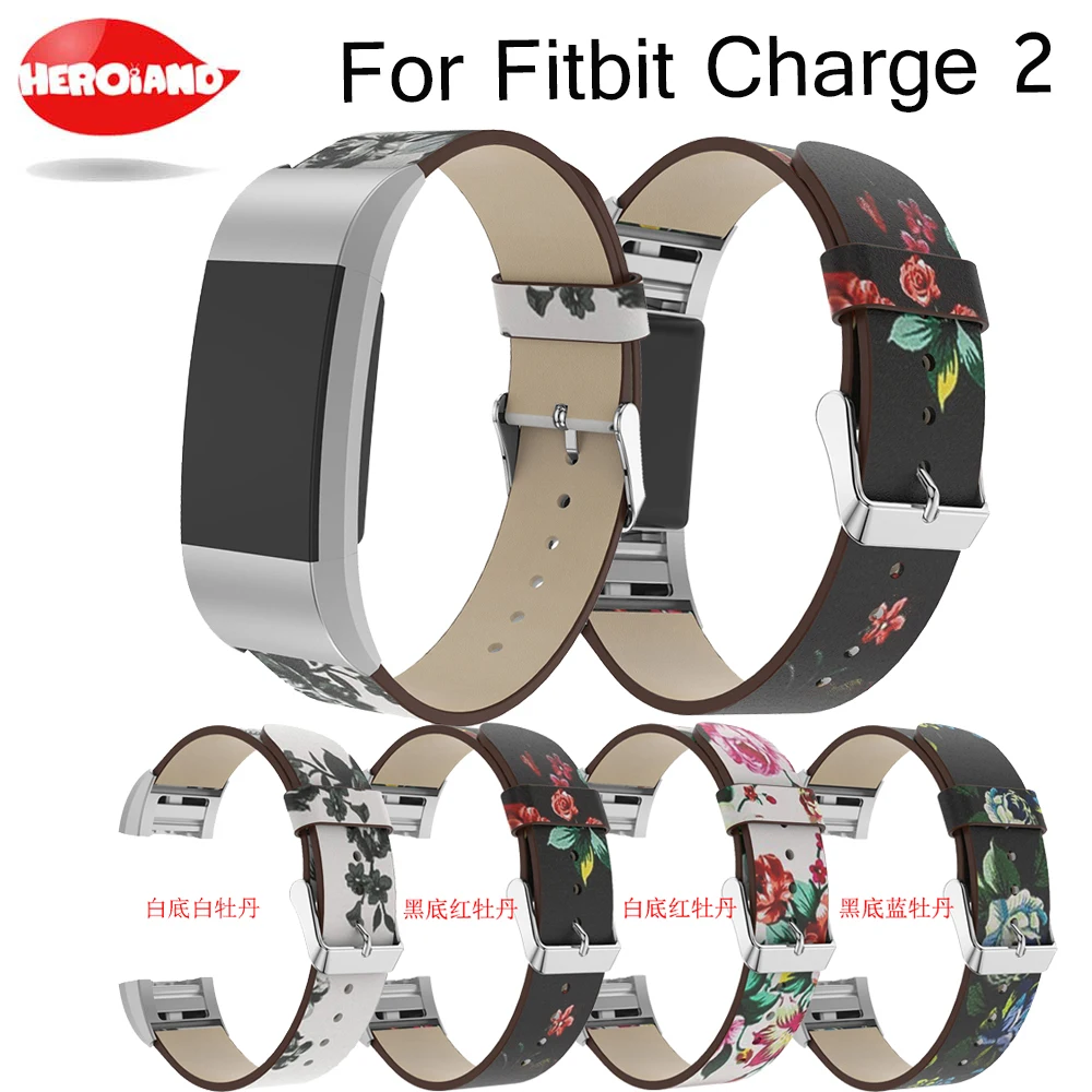 2018 силиконовый ремешок для часов fitbit charge 2 браслет фитнес-трекер сердечного ритма