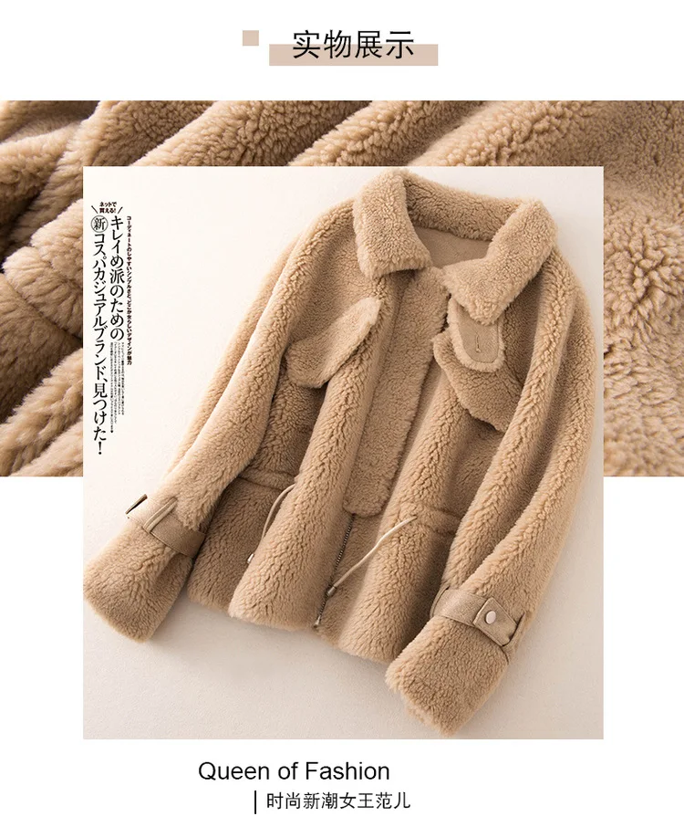 Пальто с натуральным мехом, шерстяная куртка, осенне-зимнее пальто, женская одежда,, Корейская винтажная замшевая подкладка, овчина, мех 926-120 ZT3320