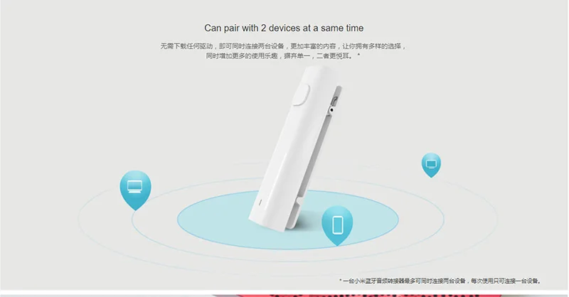 Bluetooth Audio Receiver Original Xiaomi Mi Portable Wired to Wireless Media Adapter for 3.5mm Earphone Headset Speaker Car AUX (11)