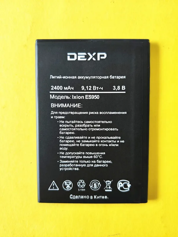 

1PCS New 100% High Quality 2400mAh Ixion ES950 Battery for DEXP Ixion ES950 mobile phone in stock