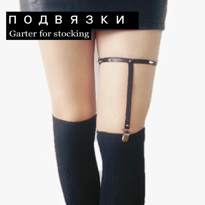 Women Fashion Harajuku 2015 Garter Belts CROSS Handmade Stud Rivet