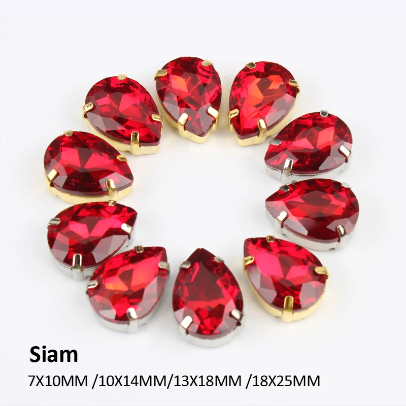Siam-a