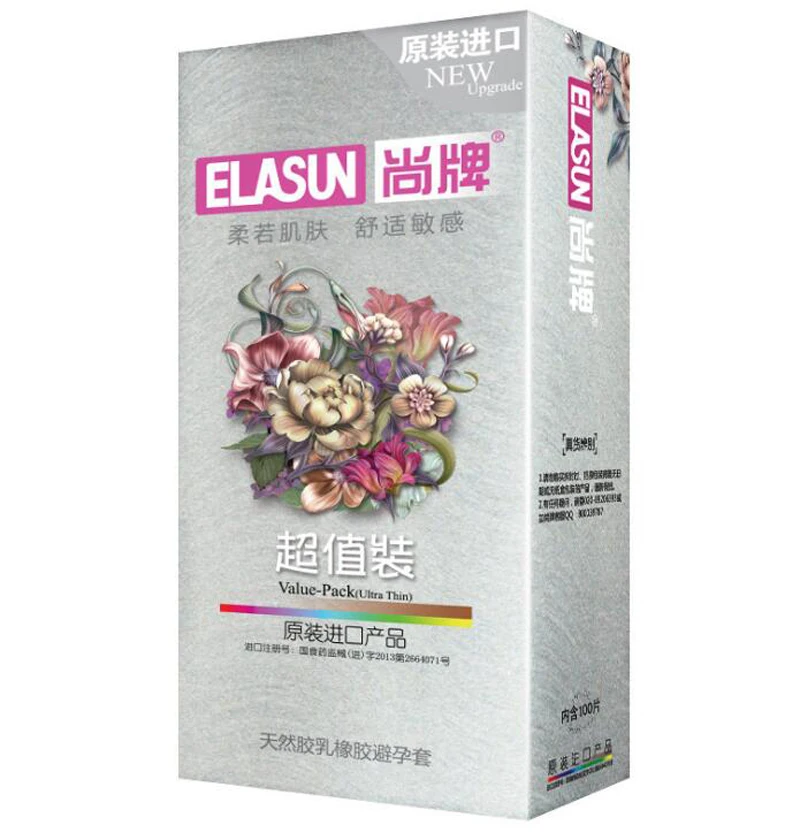 QQ20180808113219