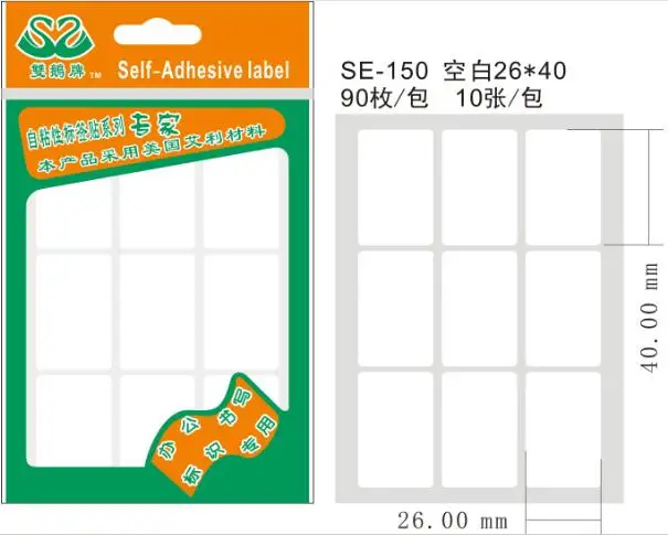 800 шт/партия 26x40 мм красочные бумажные наклейки, белый/желтый/красный/зеленый/синий, пункт № OF21 - Цвет: white