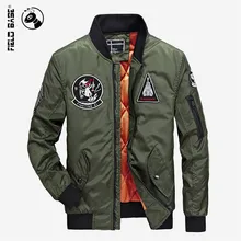 Field Base Bomber Jacket Men Military Army Men Jacket Coats Flying Jackets Spring Autumn Baseball Outerwear Male Parkas PLQ8703