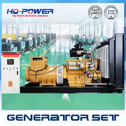 Высокая qaulity магнит 900 кВА 700 кВт дизельный генератор ats цена