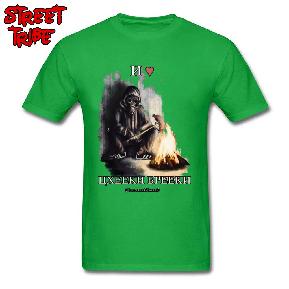 26CC202 Tshirts Short Sleeve Funny Fashionable Men's Father Day Tops Shirt Funny Tops & Tees Crewneck All Cotton 26CC202 green
