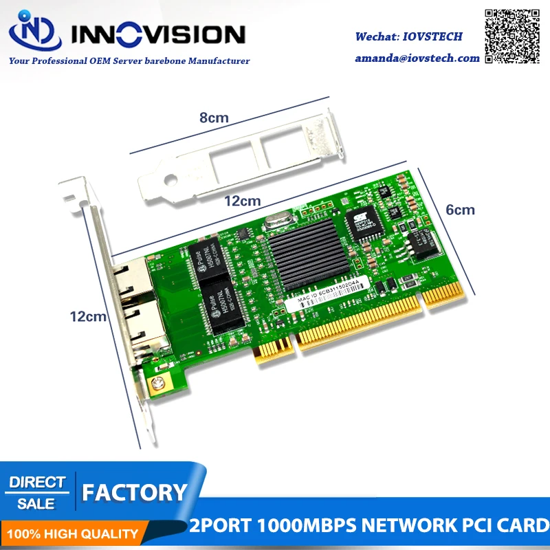 Intel dual port 8492MT 82546EB 82546 ГБ 1000 Мбит/с мягкий маршрутизатор сервер PCI Gigabit LAN карта