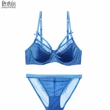 Сексуальный комплект с бюстгальтером, дышащий, удобный, для молодых девушек, сексуальный кружевной комплект нижнего белья, нижнее белье, бюстгальтер пуш-ап