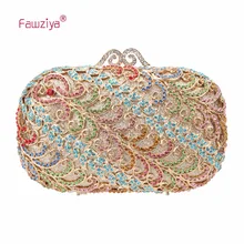Fawziya Bling Bags Handbags For Women Clutch Purse With Strap Evening Bag Crystal