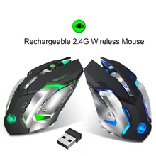 M10 Беспроводной игровой Мышь 2,4 ГГц 2400 Точек на дюйм Перезаряжаемые 7 цветов Подсветка геймера Мышь для настольных компьютеров и ноутбуков ПК accossries