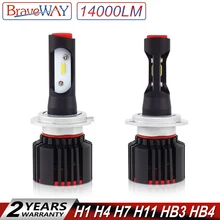 Buy BraveWay H7 LED H4 H1 H8 H9 H11 9005 HB3 9006 HB4 Car LED Light Bulb Autobobile Headlamp Fog Light 100W 14000LM 6500K White 12V Free Shipping