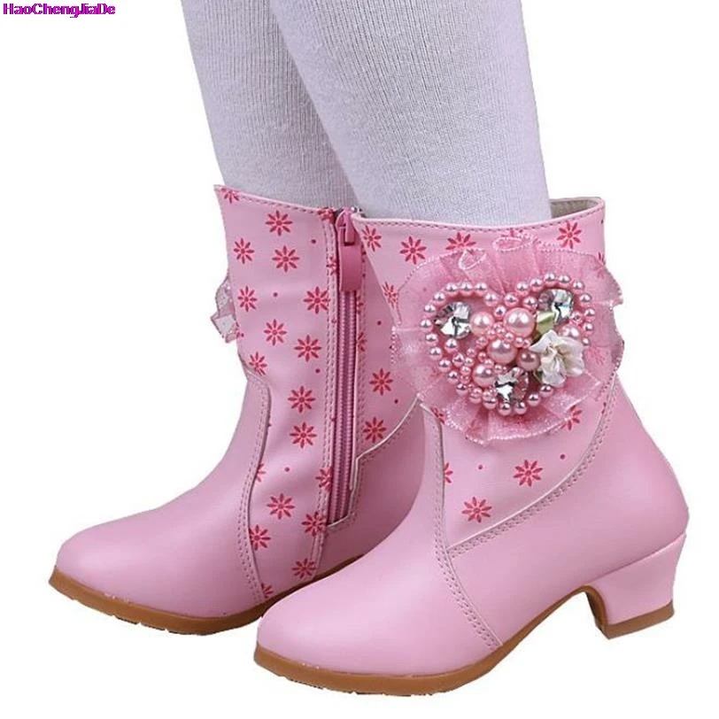 Buy HaoChengJiaDe Children's Cotton Boots Autumn
