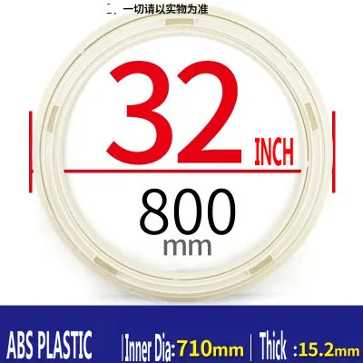 ADVANCED ABS Plastic Anti Skid Lazy Susan Turntable Base Round Table Wheel Swive Base for both Glass or Wood Table 32INCH 800MM OD