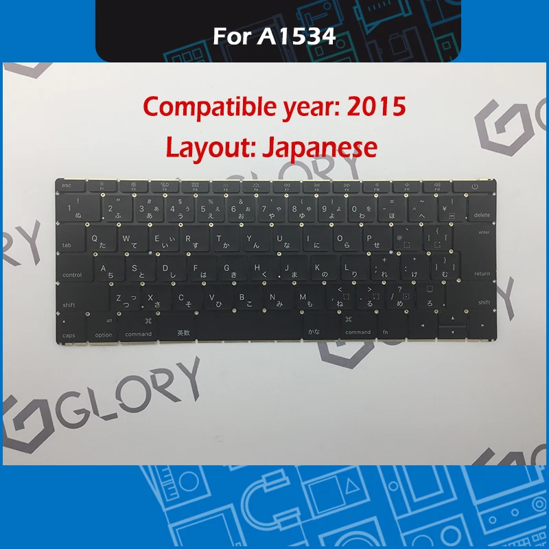 Early 2015 Japan Standard Japanese Keyboard For font b Macbook b font Retina 12 A1534 Keyboard
