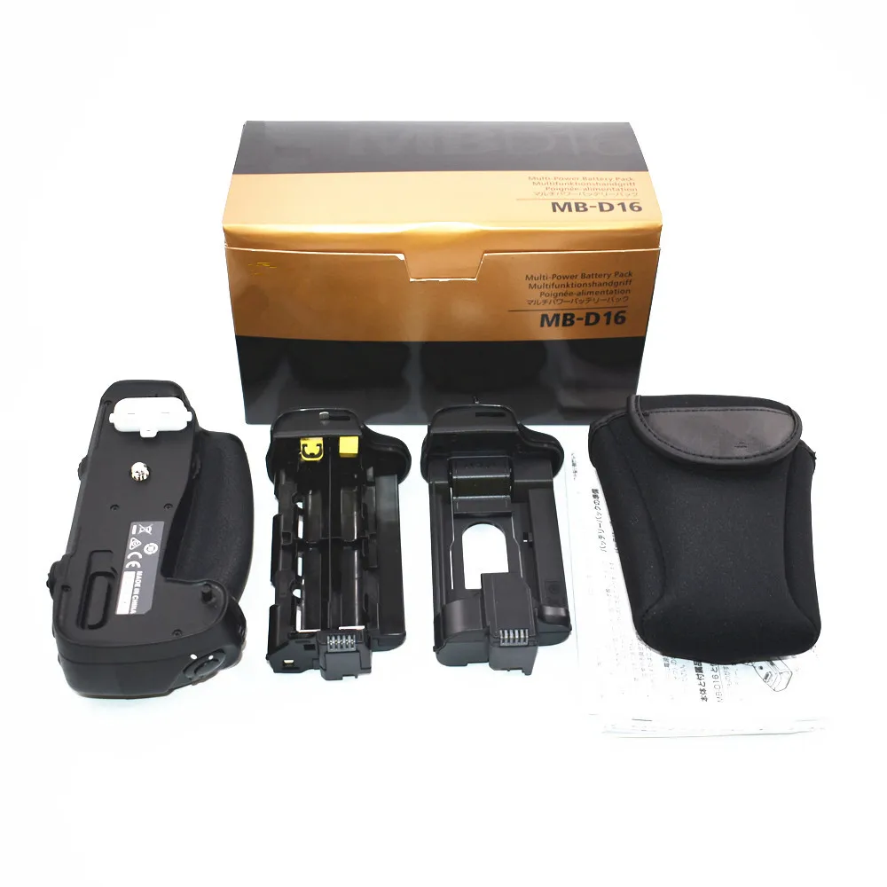 NEW MB-D16 Vertical Battery Grip for Nikon D750 camera
